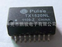 【供應(yīng)網(wǎng)絡(luò)變壓器PH2019兼容SOP/SMD/DIP電子元器件/濾波器正品新貨】供應(yīng)網(wǎng)絡(luò)變壓器PH2019兼容SOP/SMD/DIP電子元器件/濾波器正品新貨批發(fā) - 中國(guó)供應(yīng)商